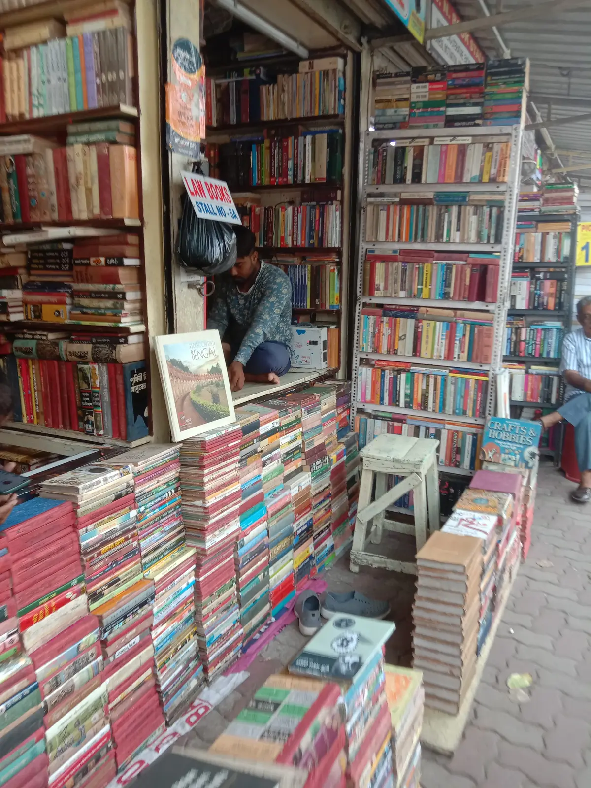 Boi Para: College Street and the Life of the Mind