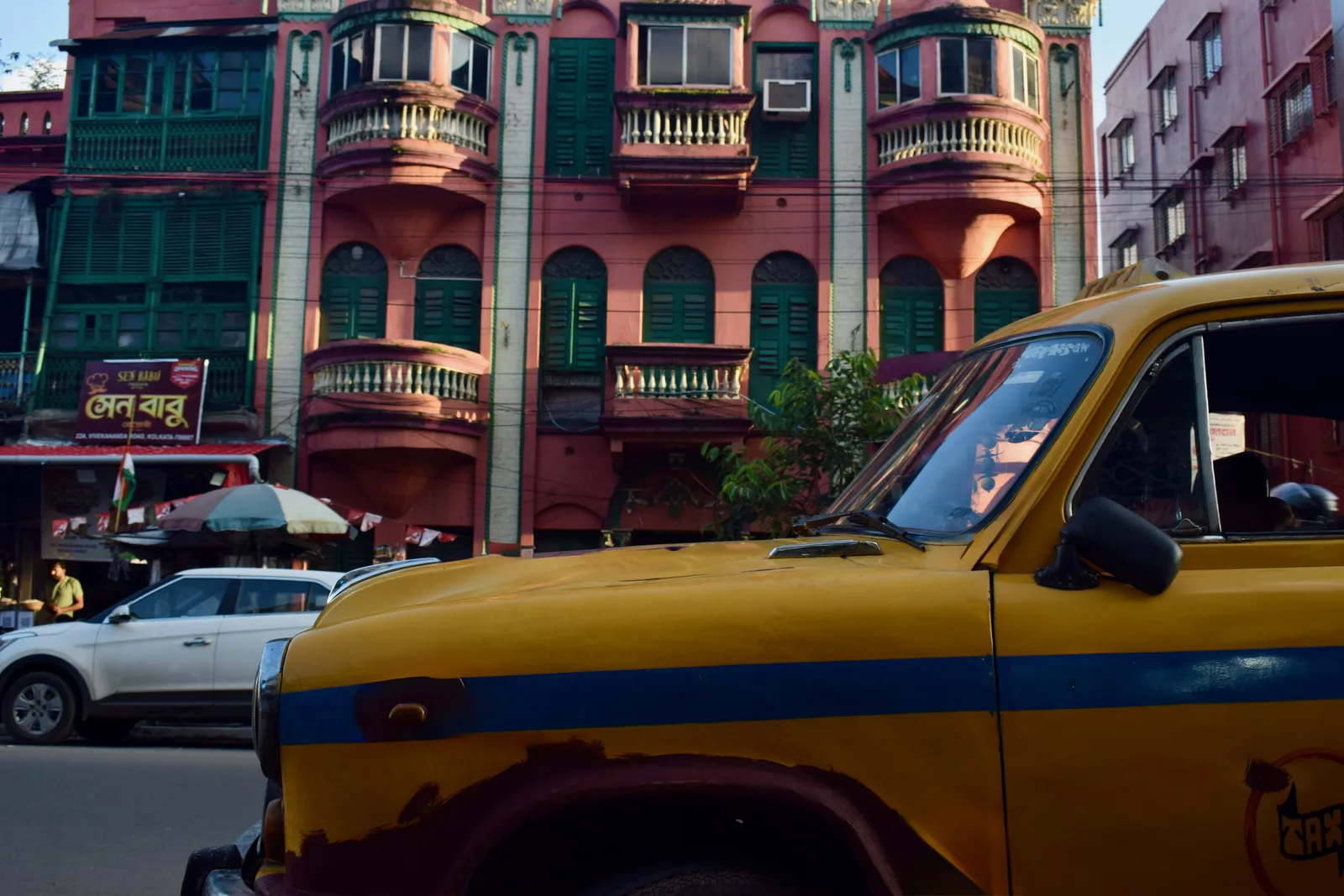 Banduk Bari, Vivekananda Road