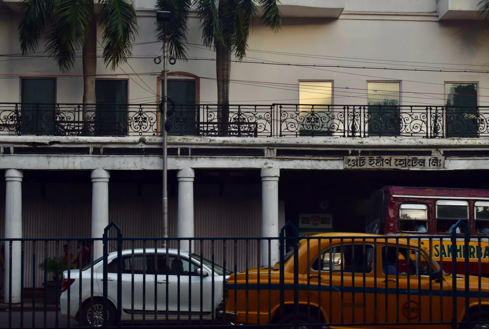 The Great Eastern Hotel, Old Court House Street