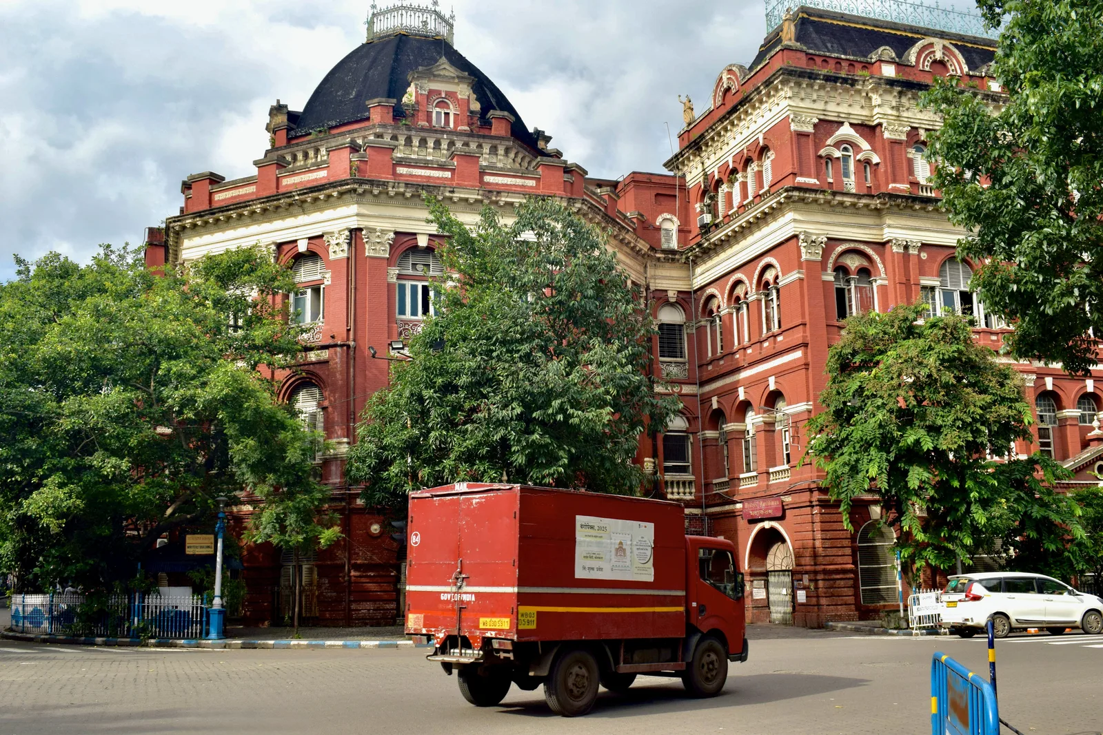 Writers' Building, BBD Bagh